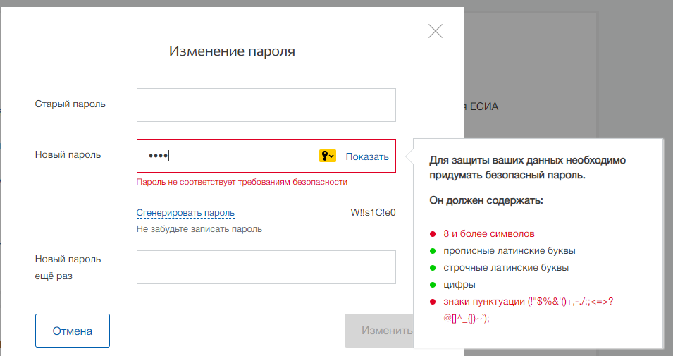 Текстовые функции