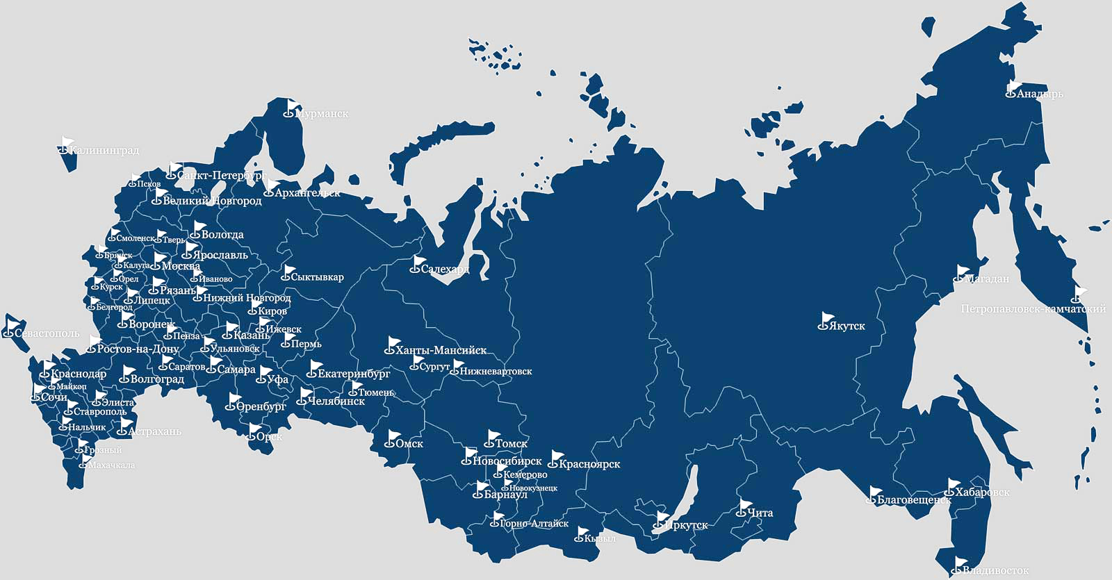 Интерактивная карта России с регионами