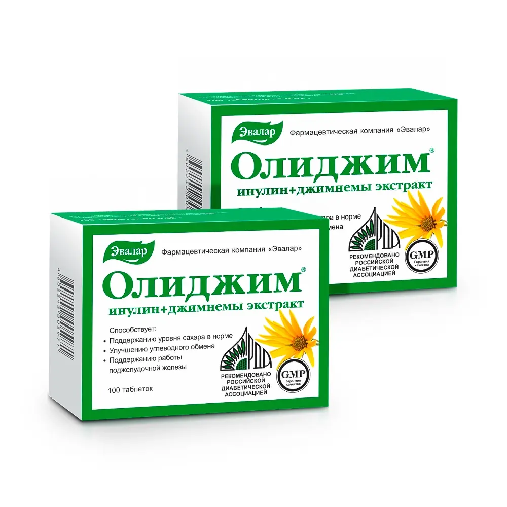 Товарный знак на продукции