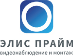 Элис Прайм