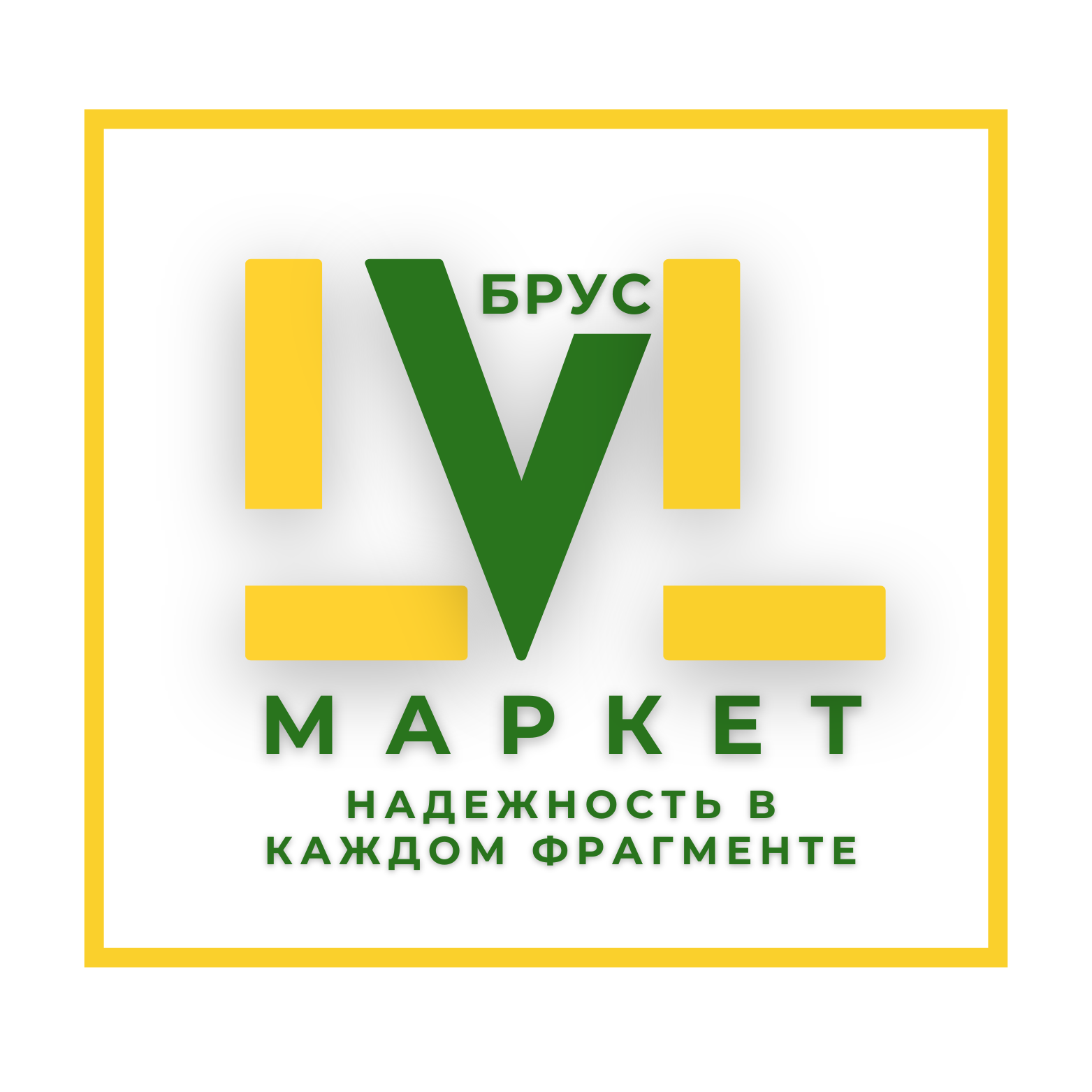 LVL Маркет: продажа ЛВЛ бруса