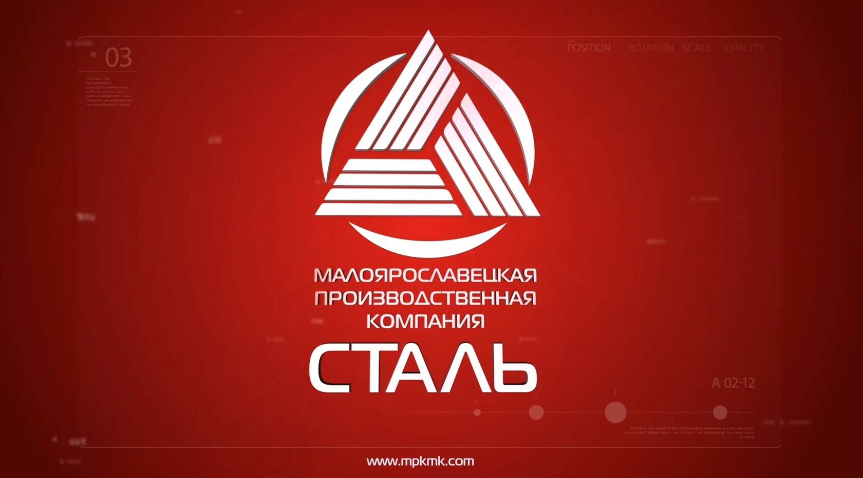 Партнер 3