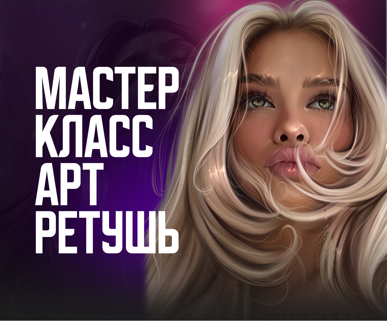 llsova.ru