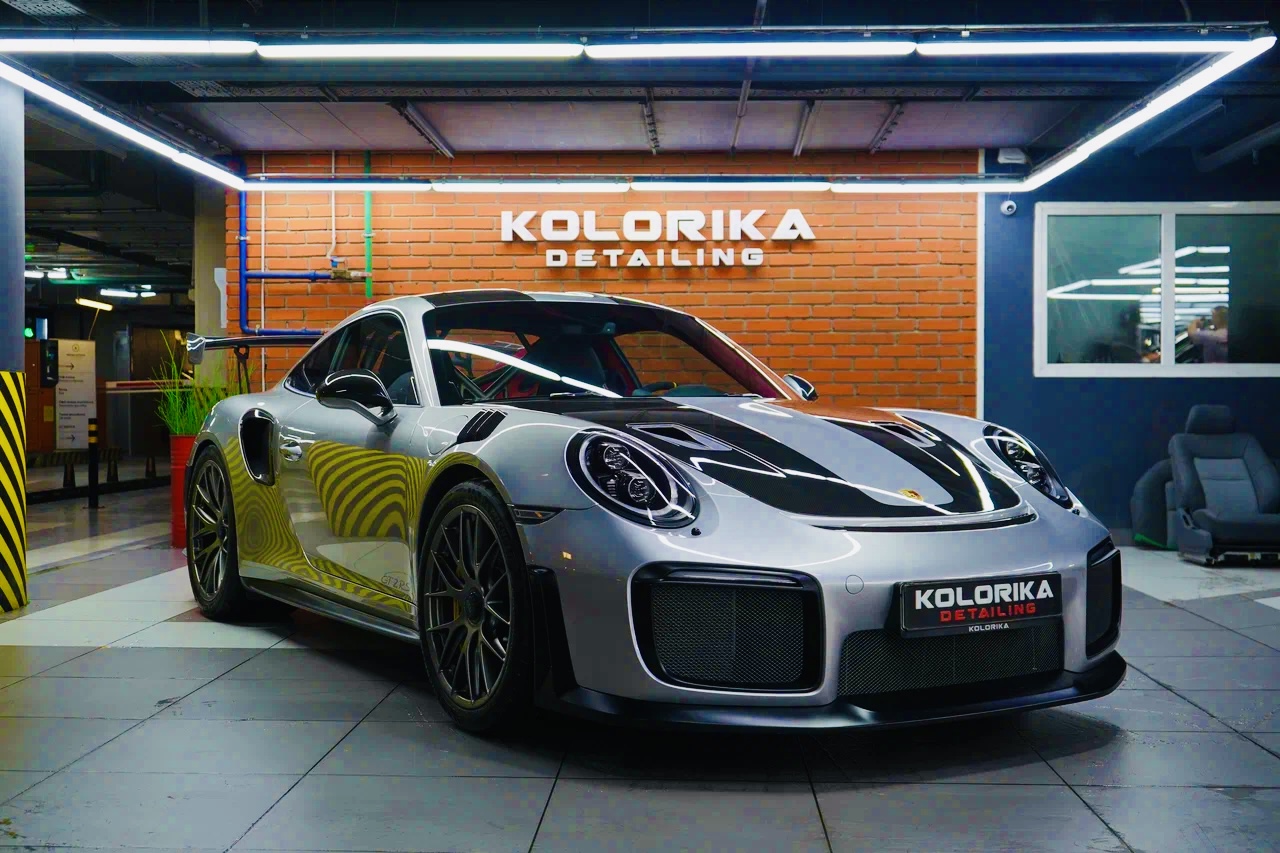Kolorika
