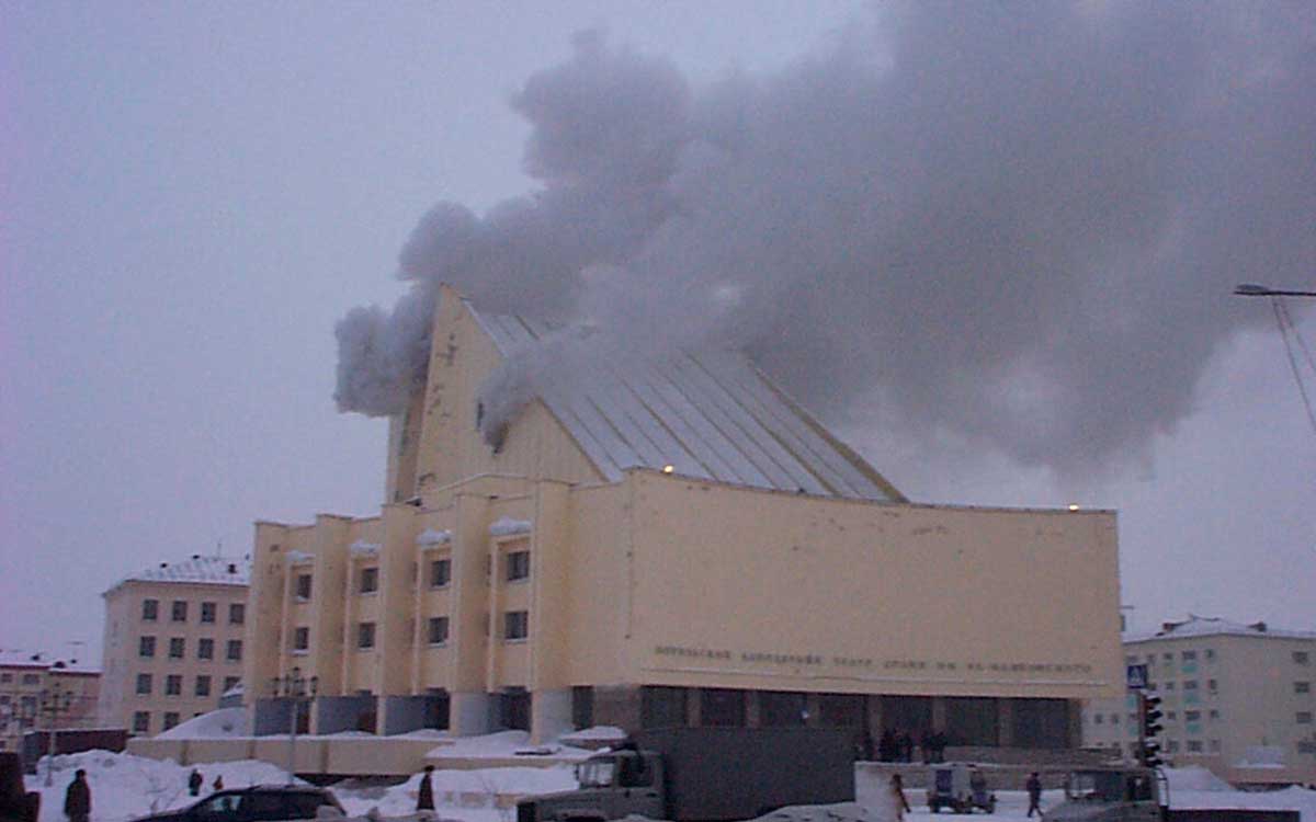 Пожар в здании театра в 2002 году