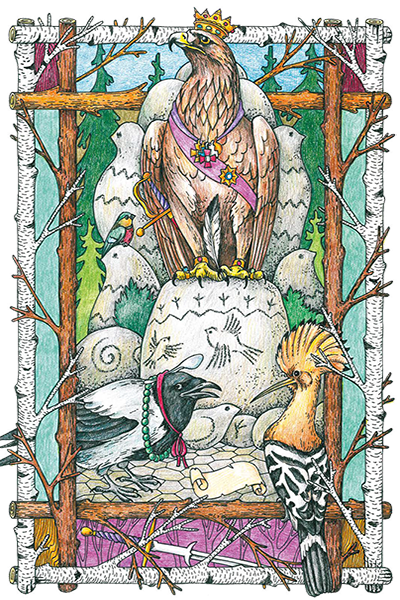 Книга Первая первинка