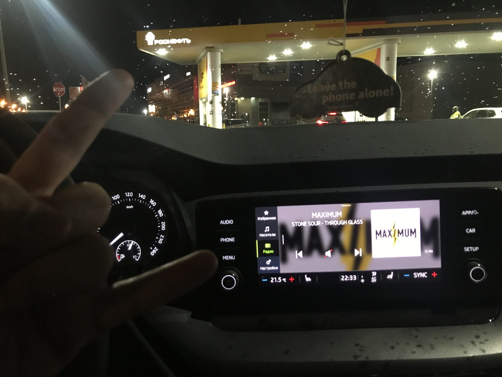 79161341584