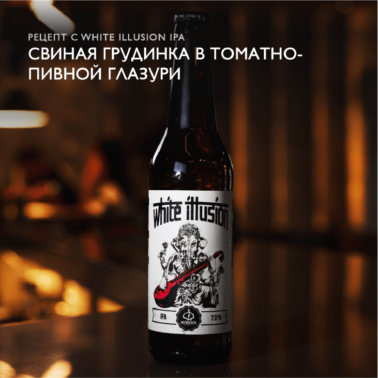 Mookhomor Production