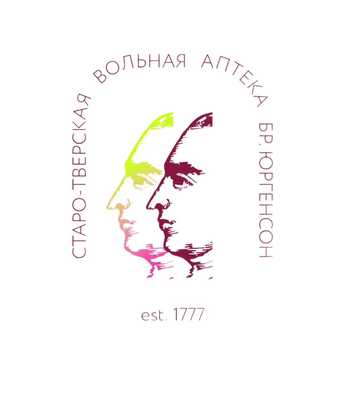 Музей Аптека