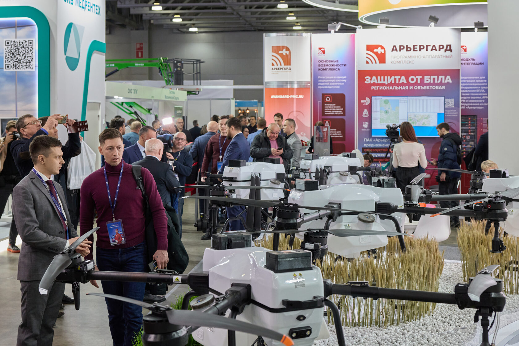 выставка беспилотных, автономных и робототехнических комплексов ДРОНТЕХ