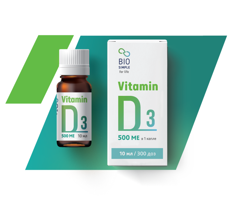 Витамин D3