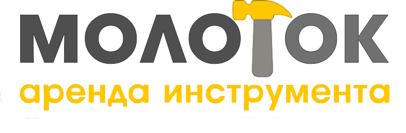 Молоток Сеть Магазинов Официальный Сайт