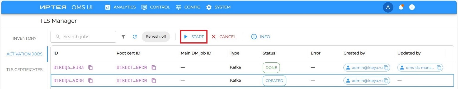 Рисунок 92 — Подтверждение активации TLS-сертификата
