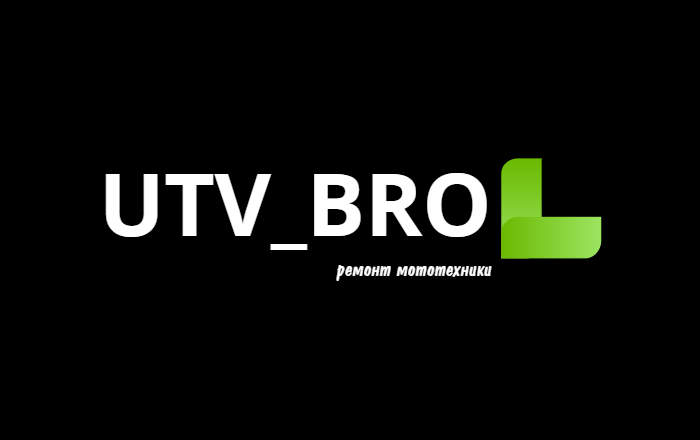 UTV_BRO