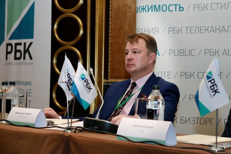 Рбк бизнес проекты