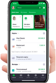 программист 1С с чего начать