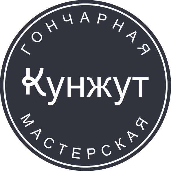 Кунжут