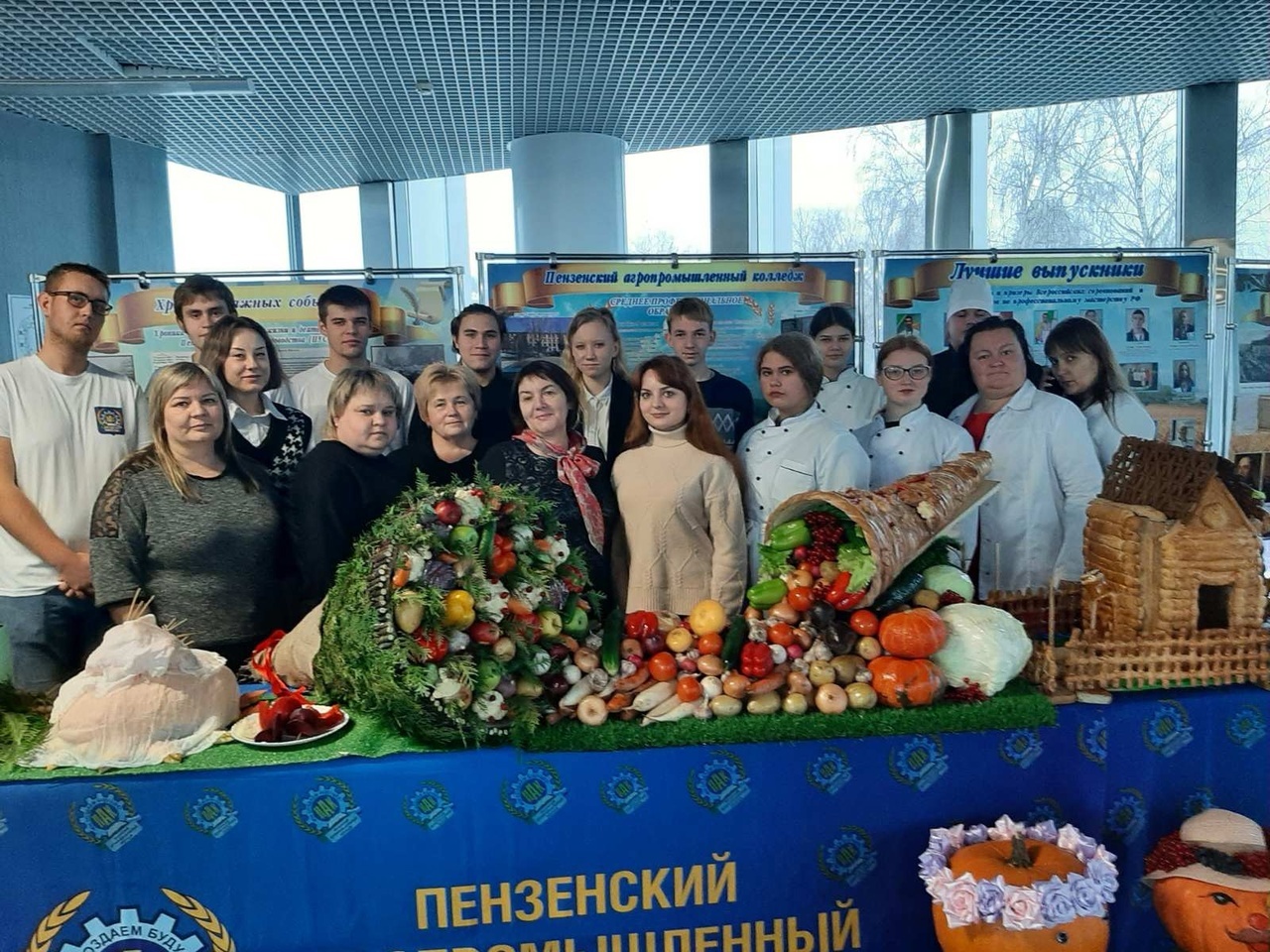 Пензенский агропромышленный колледж пенза. Село Кикуни Дагестан. СПСК Возрождение Пугачев. ГБПОУ Сибайский колледж строительства и сервиса.