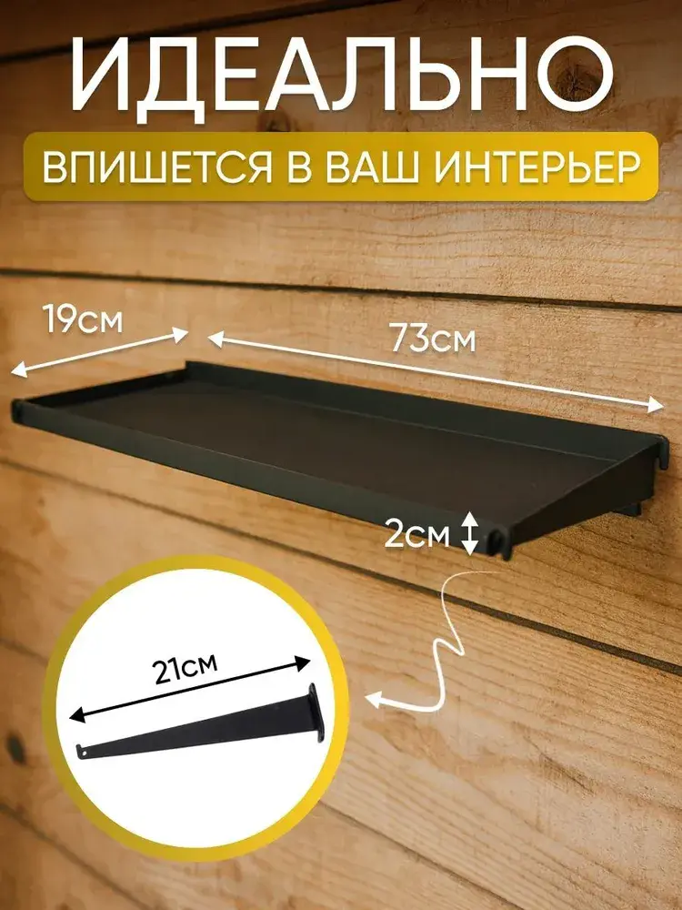 Мангал 60 см характеристики
