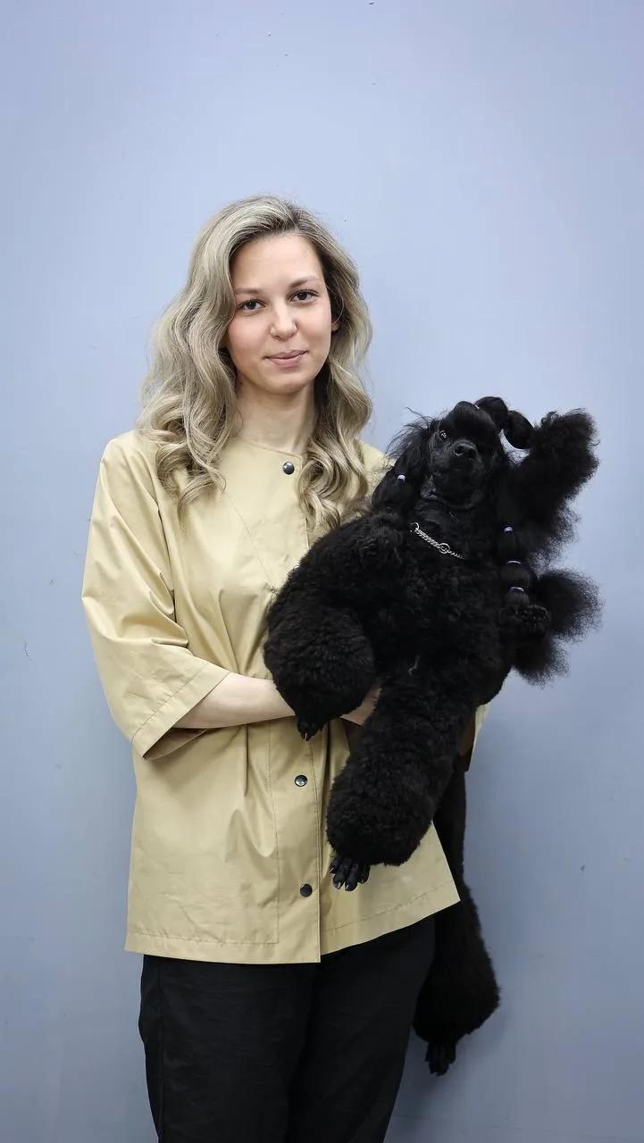 Анна Мотылькова с пуделем