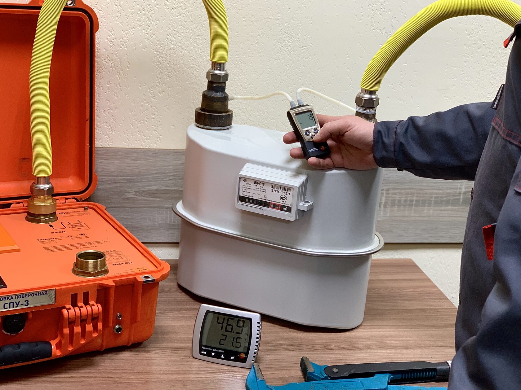 проверенные фирмы поверки счетчиков воды. ооо точный результат поверка счетчиков газа. поверка и замена. акт проверки счетчика газа. теплосчетчики 4 эстетика.