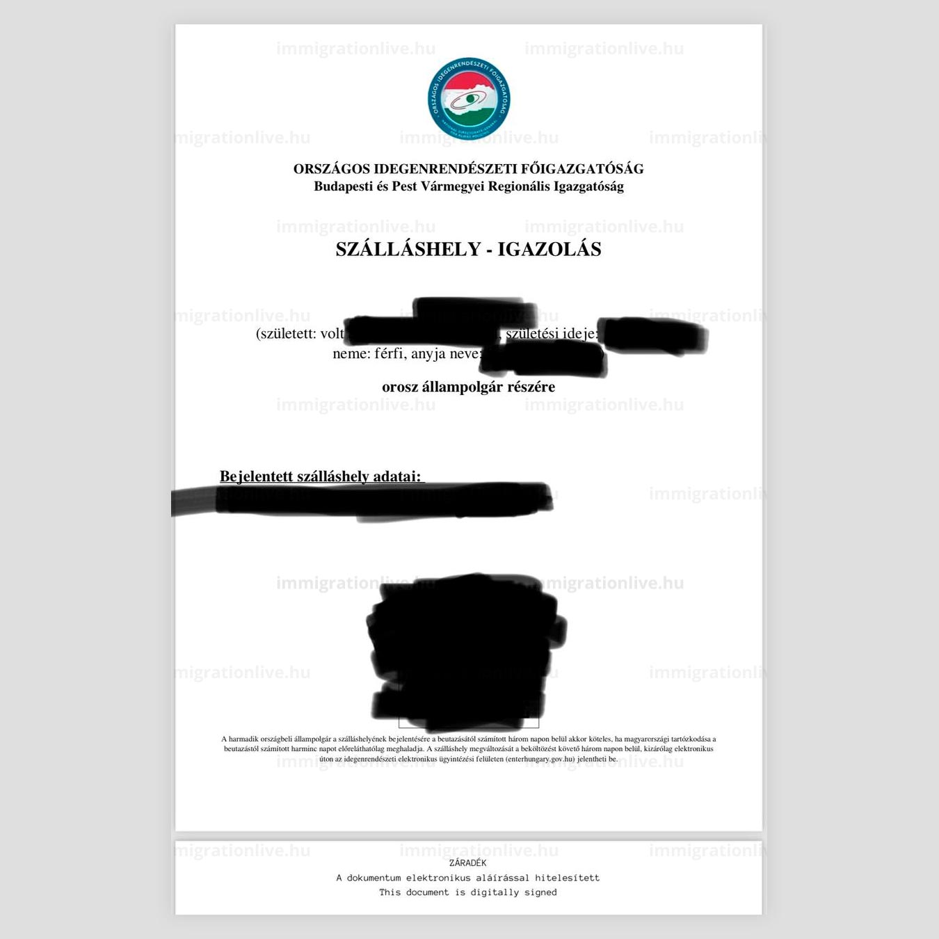 ВНЖ Венгрии на 10 лет