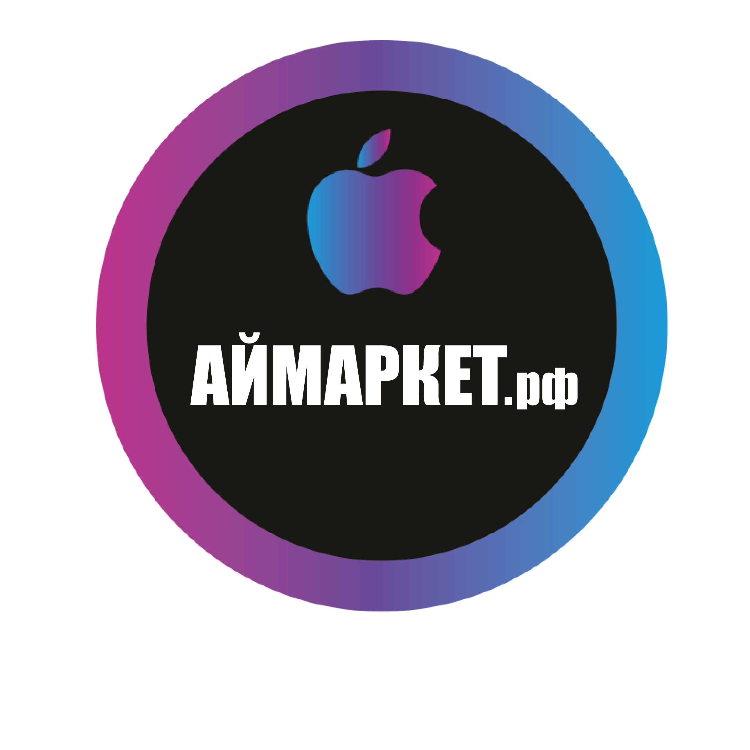 Imarket оренбург. Аймаркет Смоленск. IMARKET Октябрьский. Аймаркет 33 Владимир. IMARKET Ленинградская.