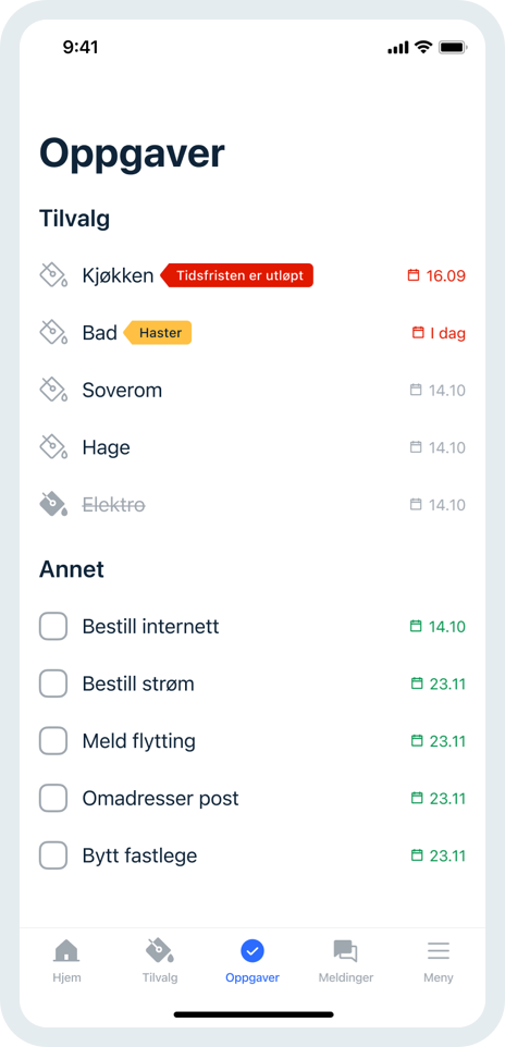 Messages Screen
