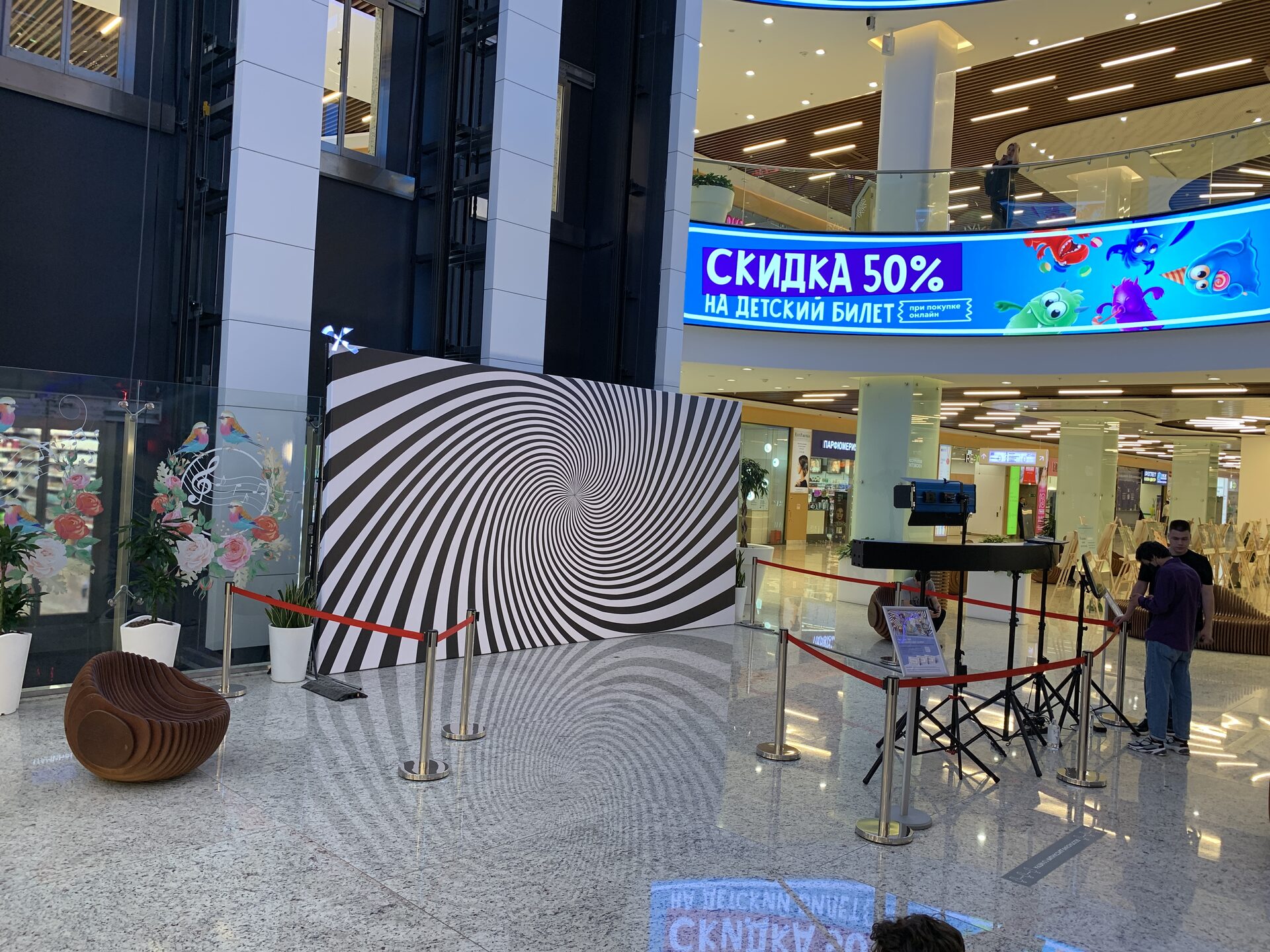 Tritix как более техническая альтернатива брусу