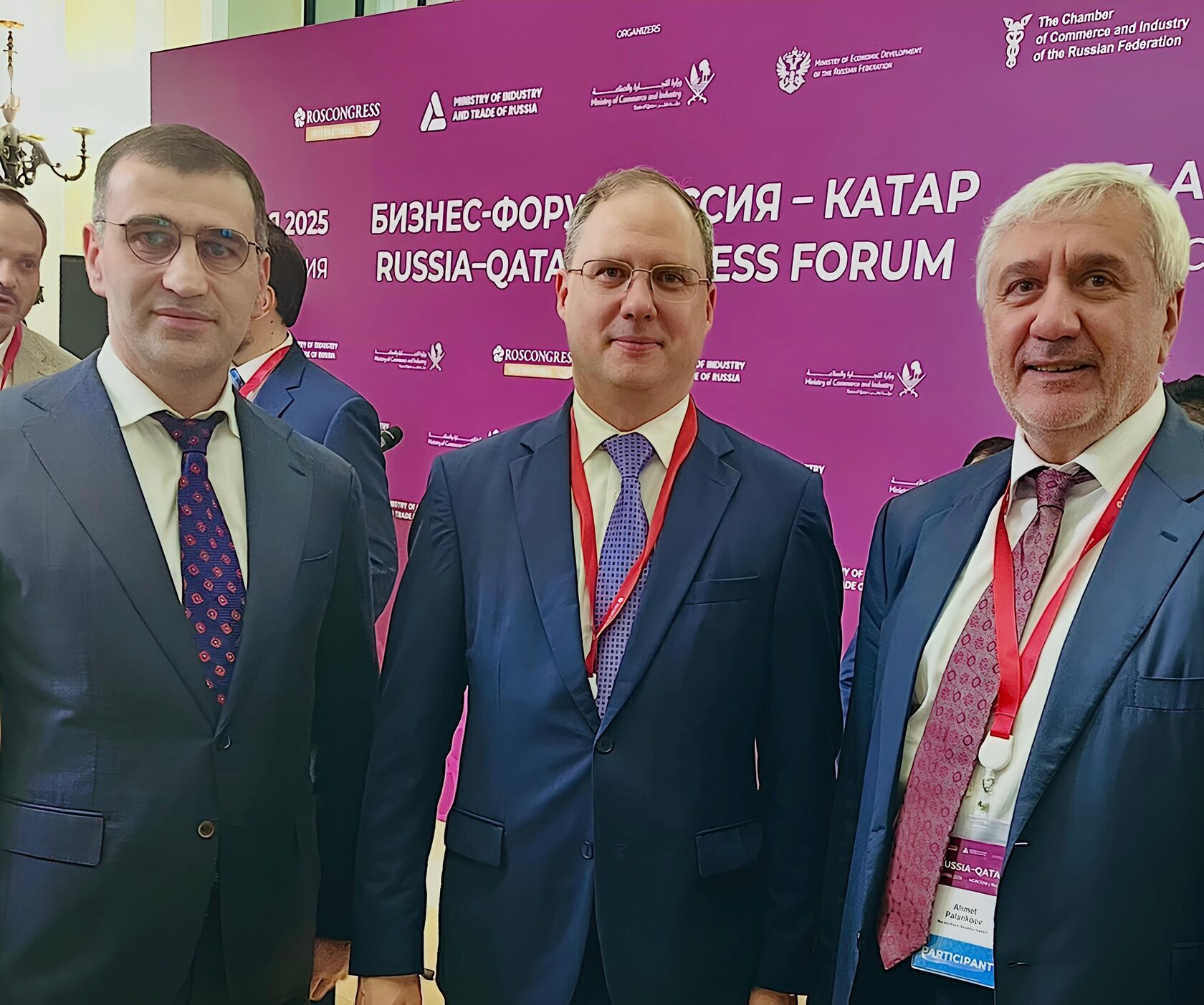 Ahmed Azimov – Chairman of the Russia-Algeria Business Council, Alexey Gruzdev – Deputy Minister of Industry and Trade of the Russian Federation, Ahmed Palankoev – Chairman of the Russia-Qatar Business Council.