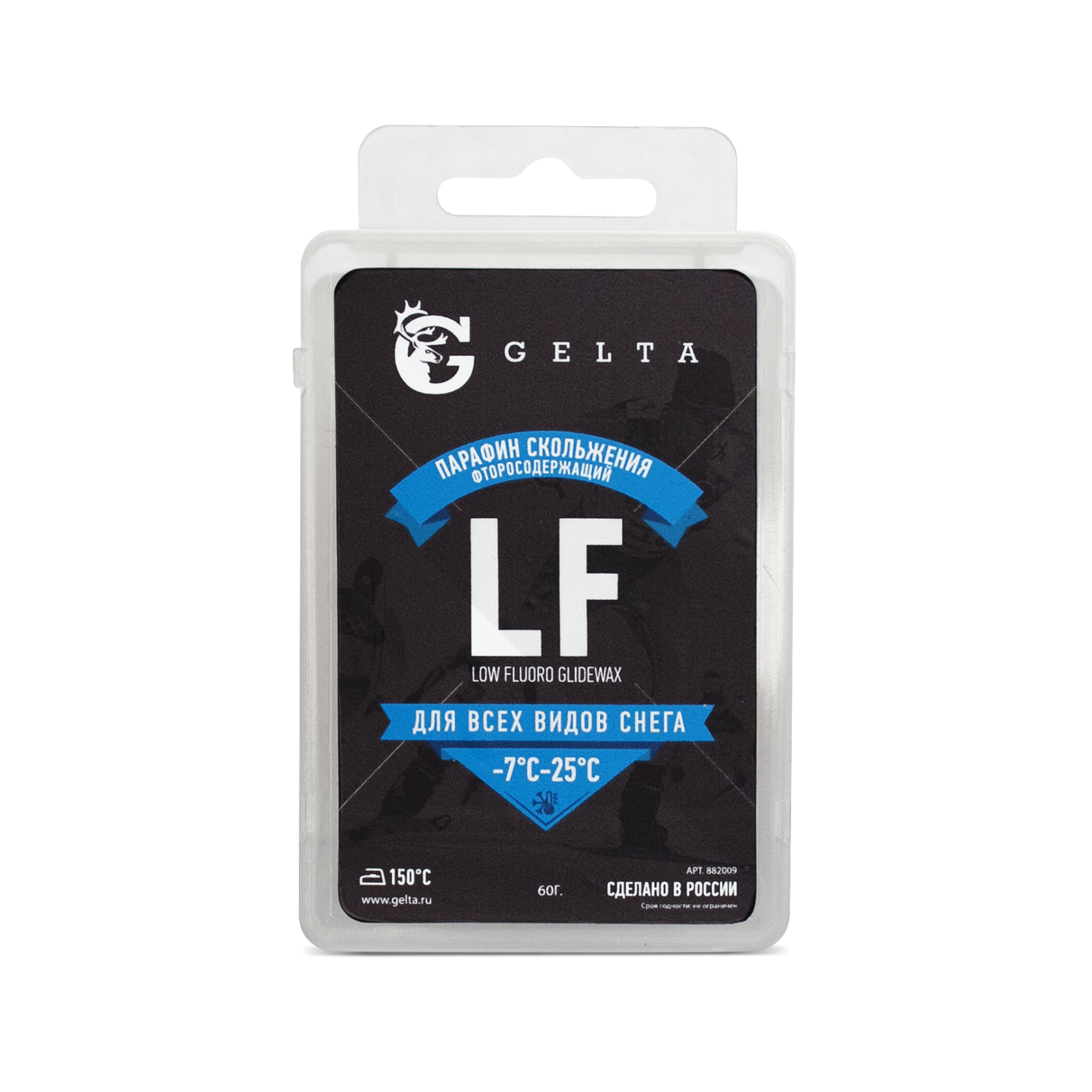 твердый парафин для лыж. парафин ray lf-2. твердый парафин для лыж. парафин ray lf-4 300g. парафин ray hf-2 (+3/-3) 60гр.