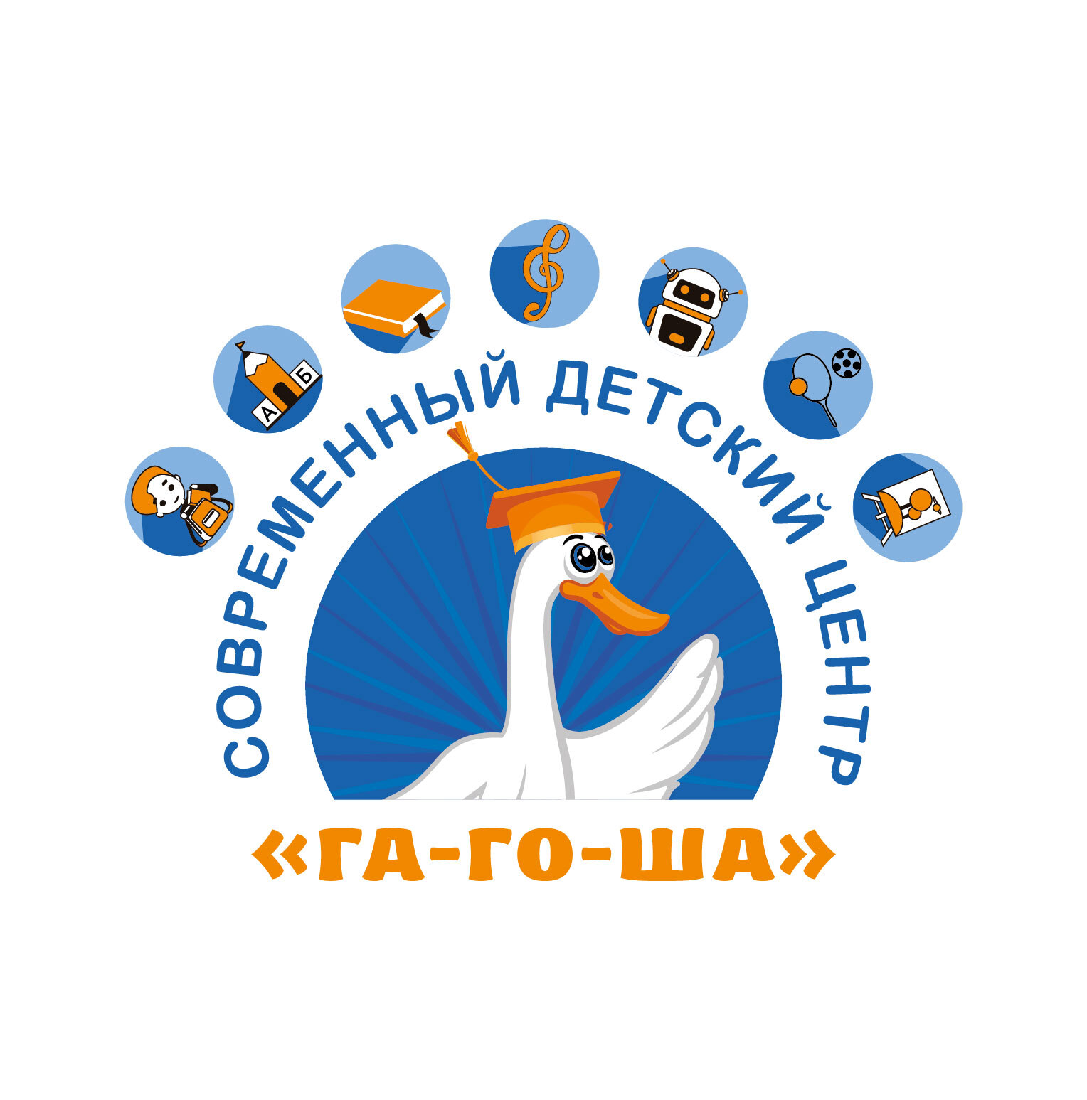 ЛОГОТИП