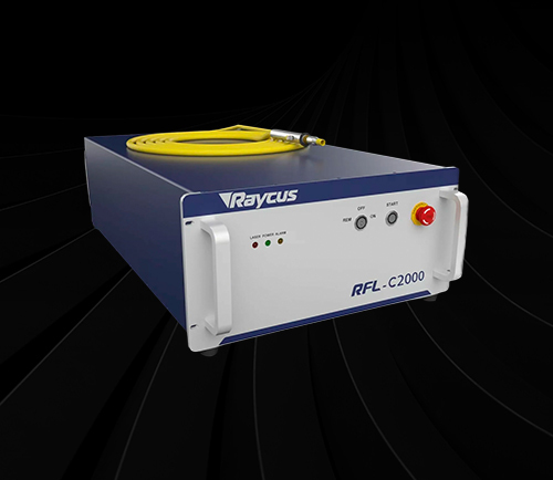 Лазерный источник Raycus RFL-C2000 имеет компактную конструкцию и прост в использовании