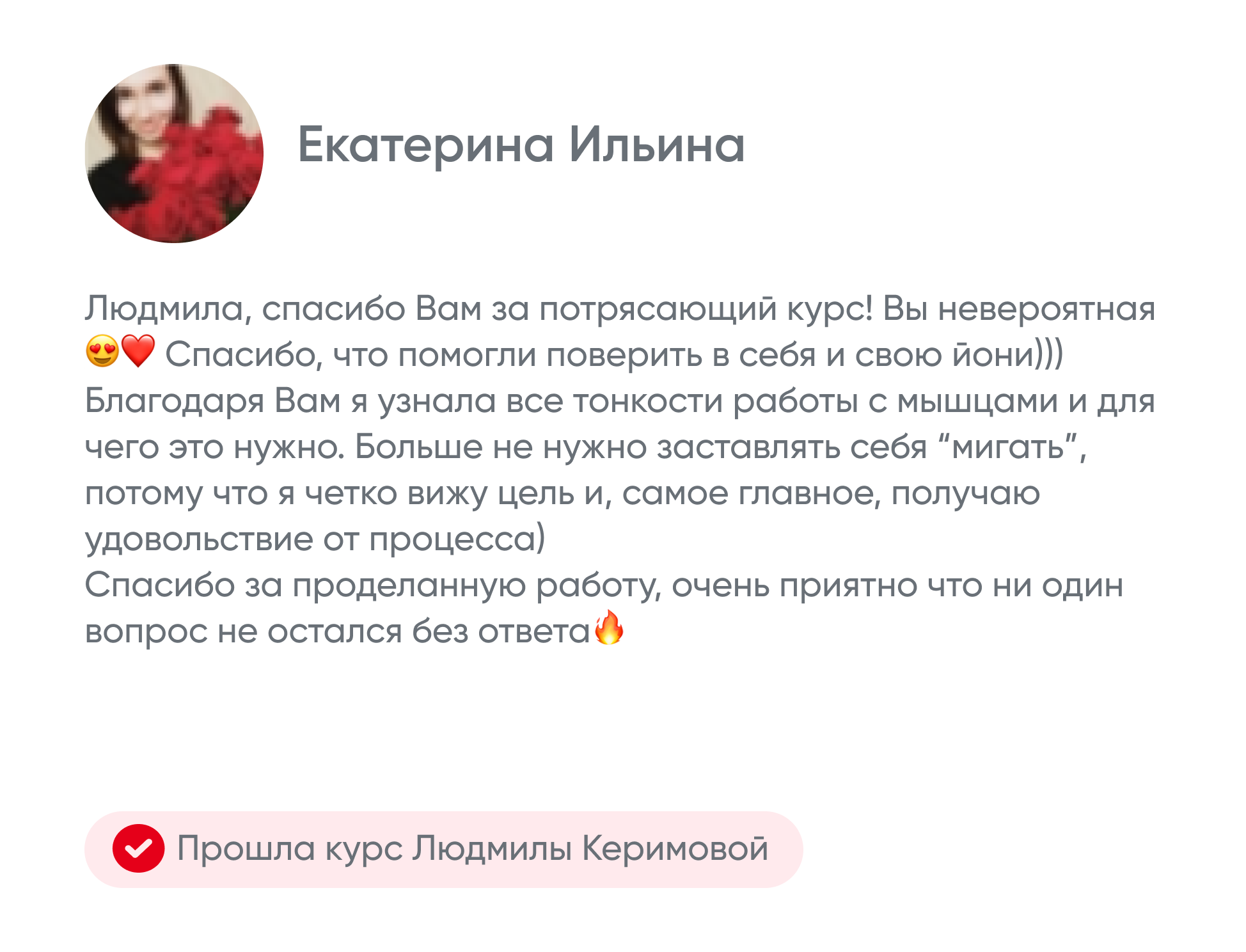 Врач-уролог объяснил, как долго мужчина в норме должен заниматься сексом - publiccatering.ru | Новости