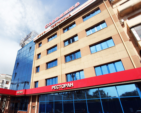 ГК "Славянка" — гостиница в центре Челябинска.