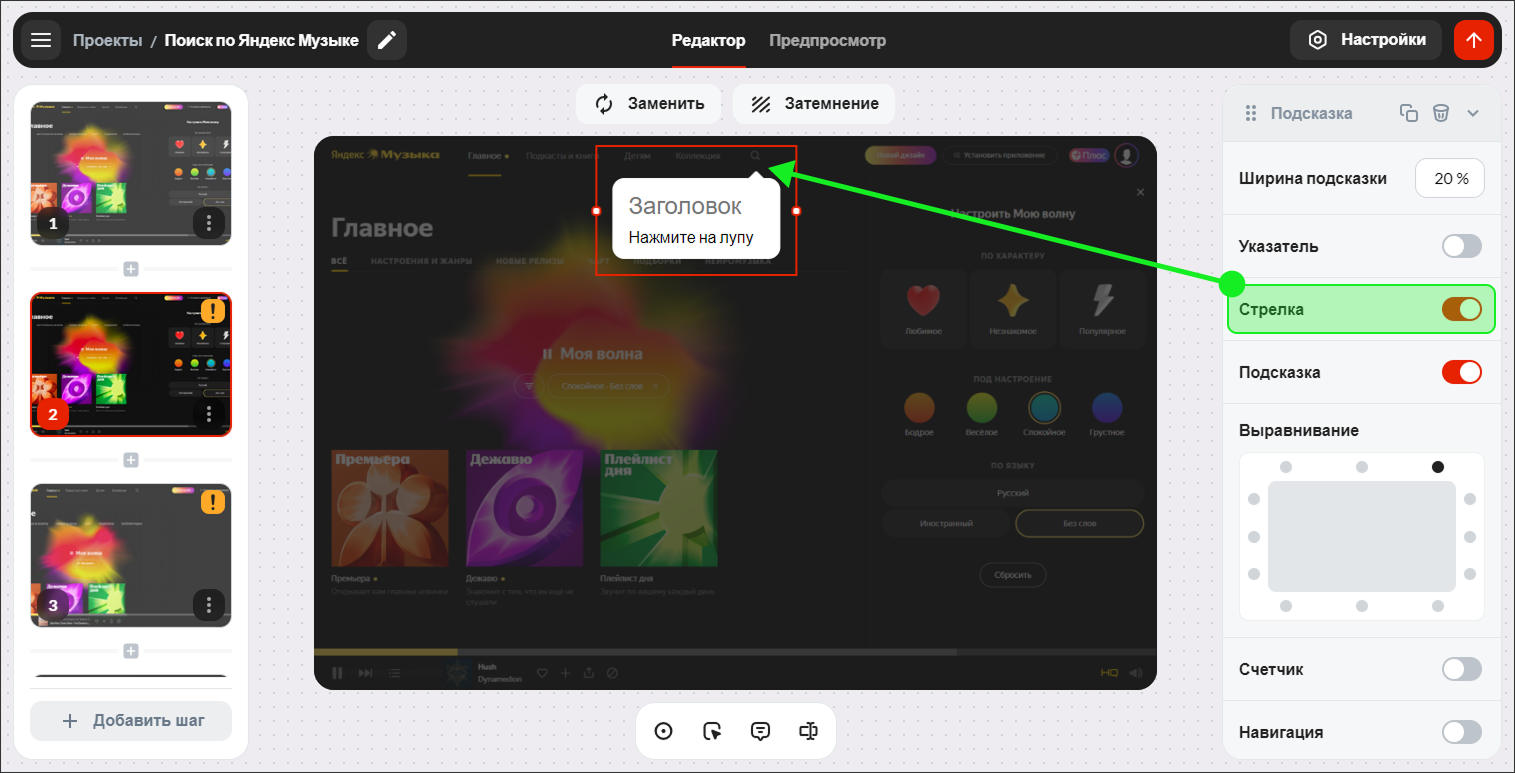 Course Editor, Сергей Замараев, Курсометр, ЦРММ, any2text, Симулятор ПО