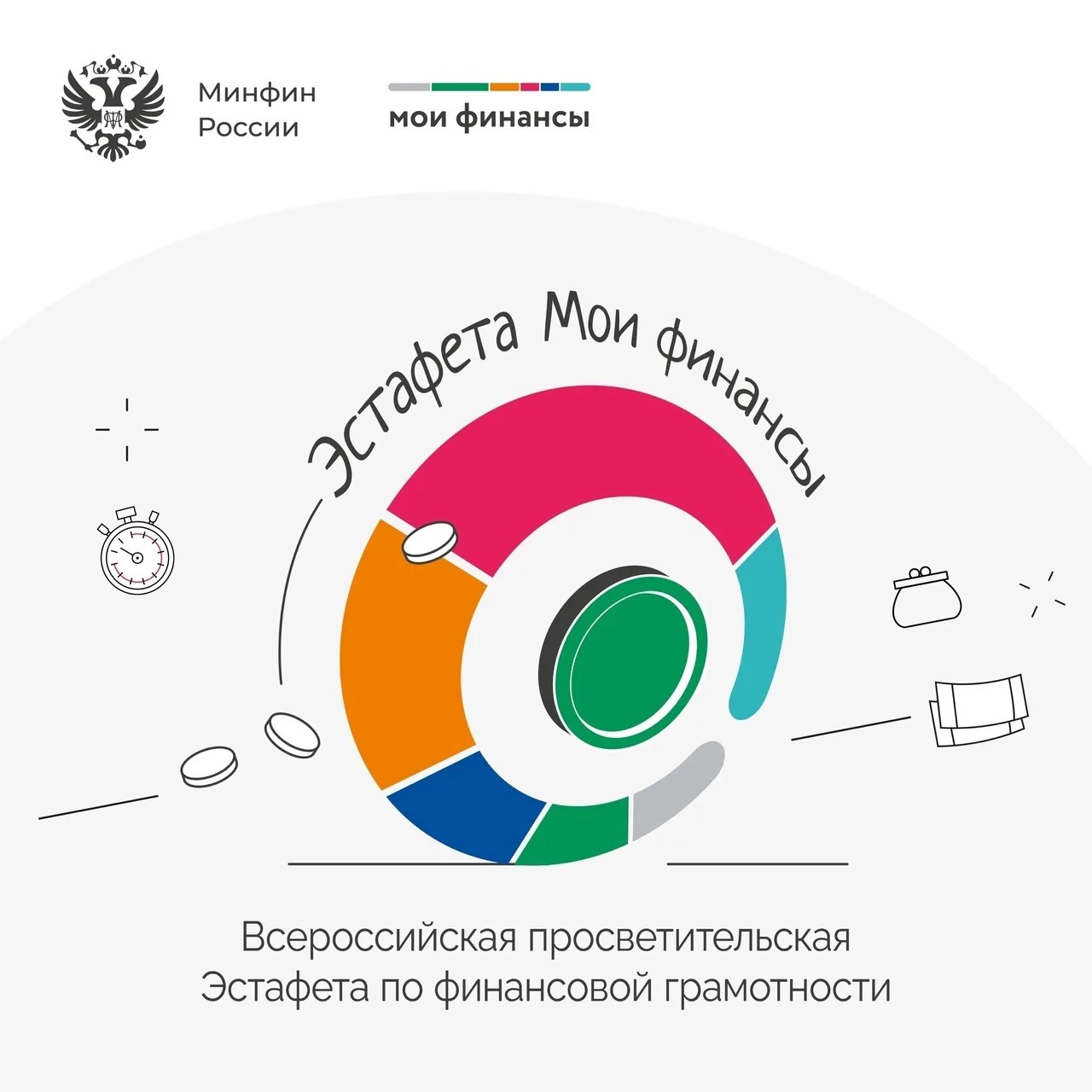 Обложка новости