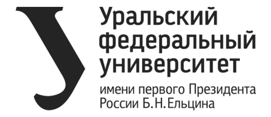 Курсы УрФУ: онлайн-магистратура и ДПО | Высшее образование Skillfactory