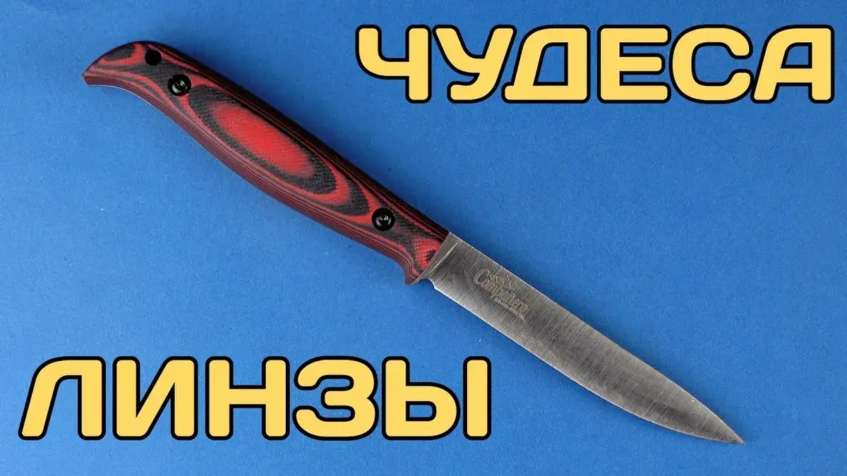 Companero independent review by Zalivaha video thumbnail