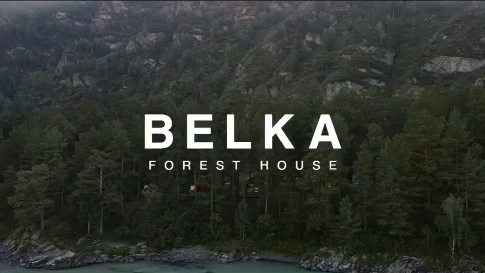 База отдыха на Алтае Belka Forest House