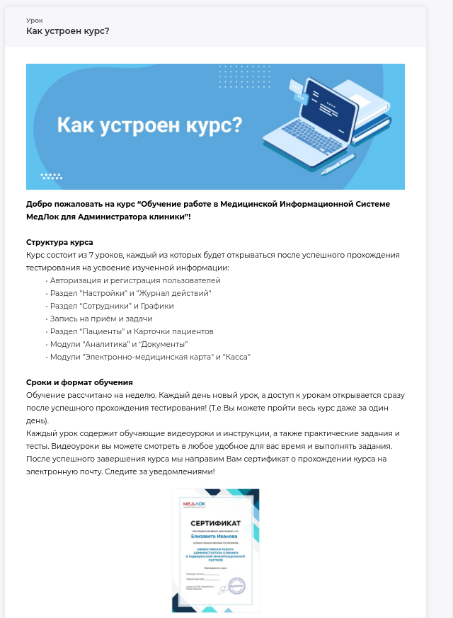 Как загружать файлы и папки на Google Диск - Android - Cправка - Google Диск