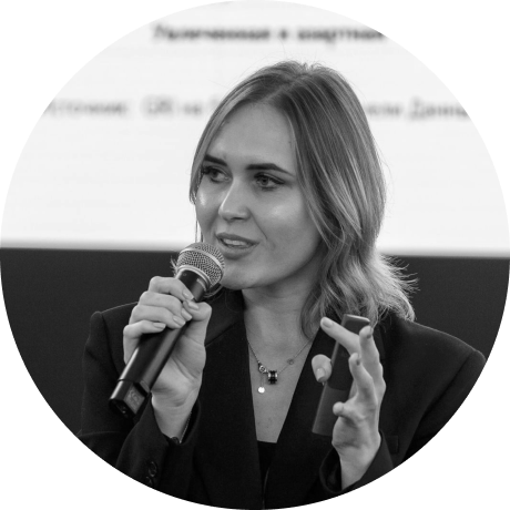 категорийный менеджмент