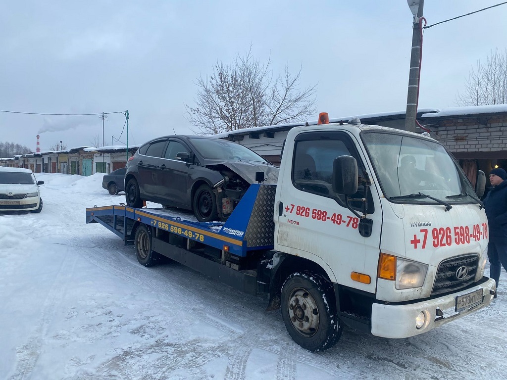 Эвакуатор в Дубне, эвакуация автомобилей в городе Дубна