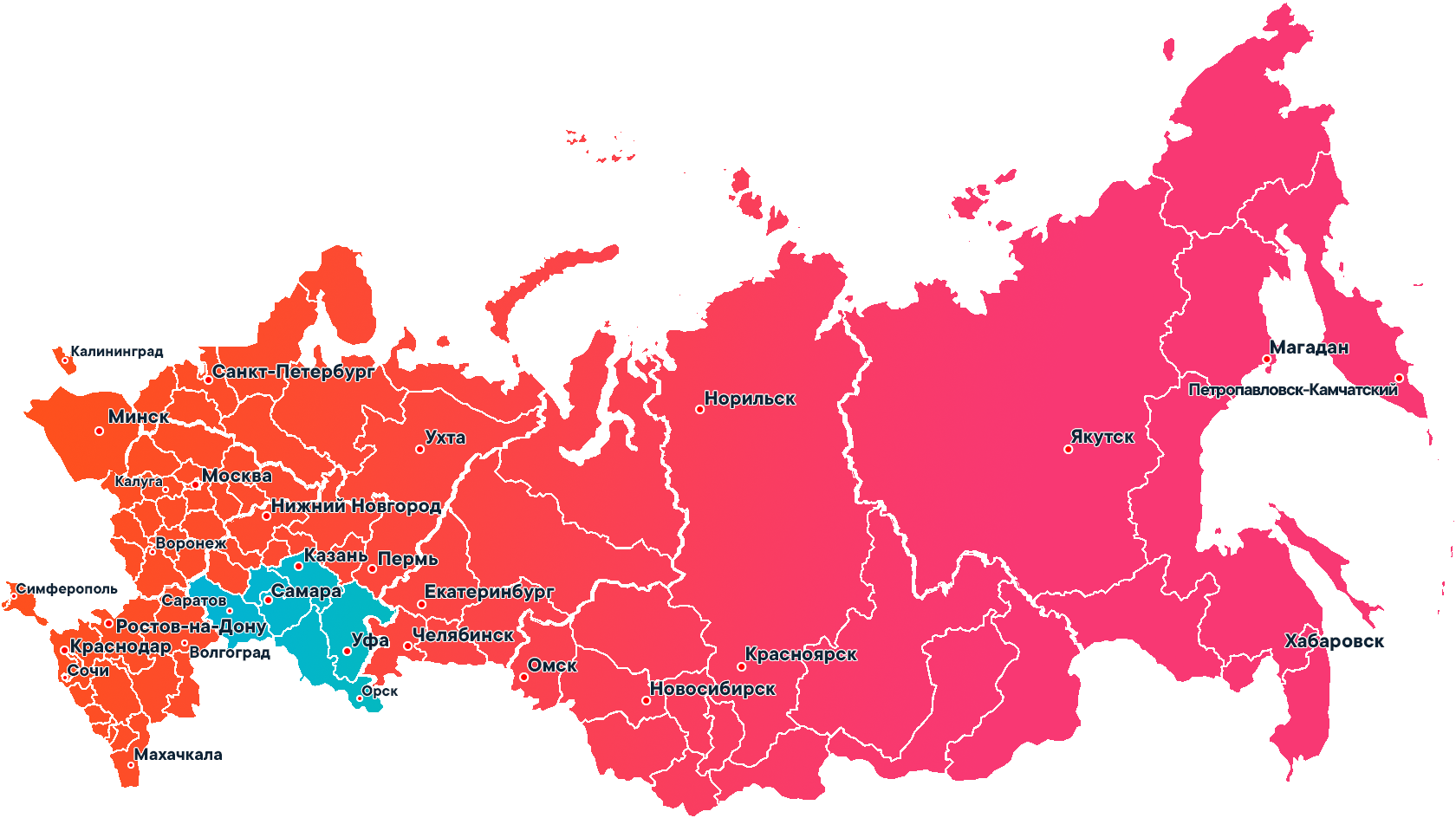 Краснодар минск прямой. Карта Минск Пермь.