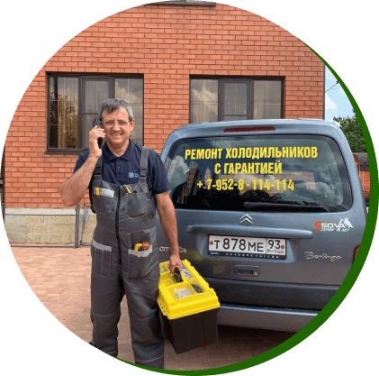 Ховрин Валерий