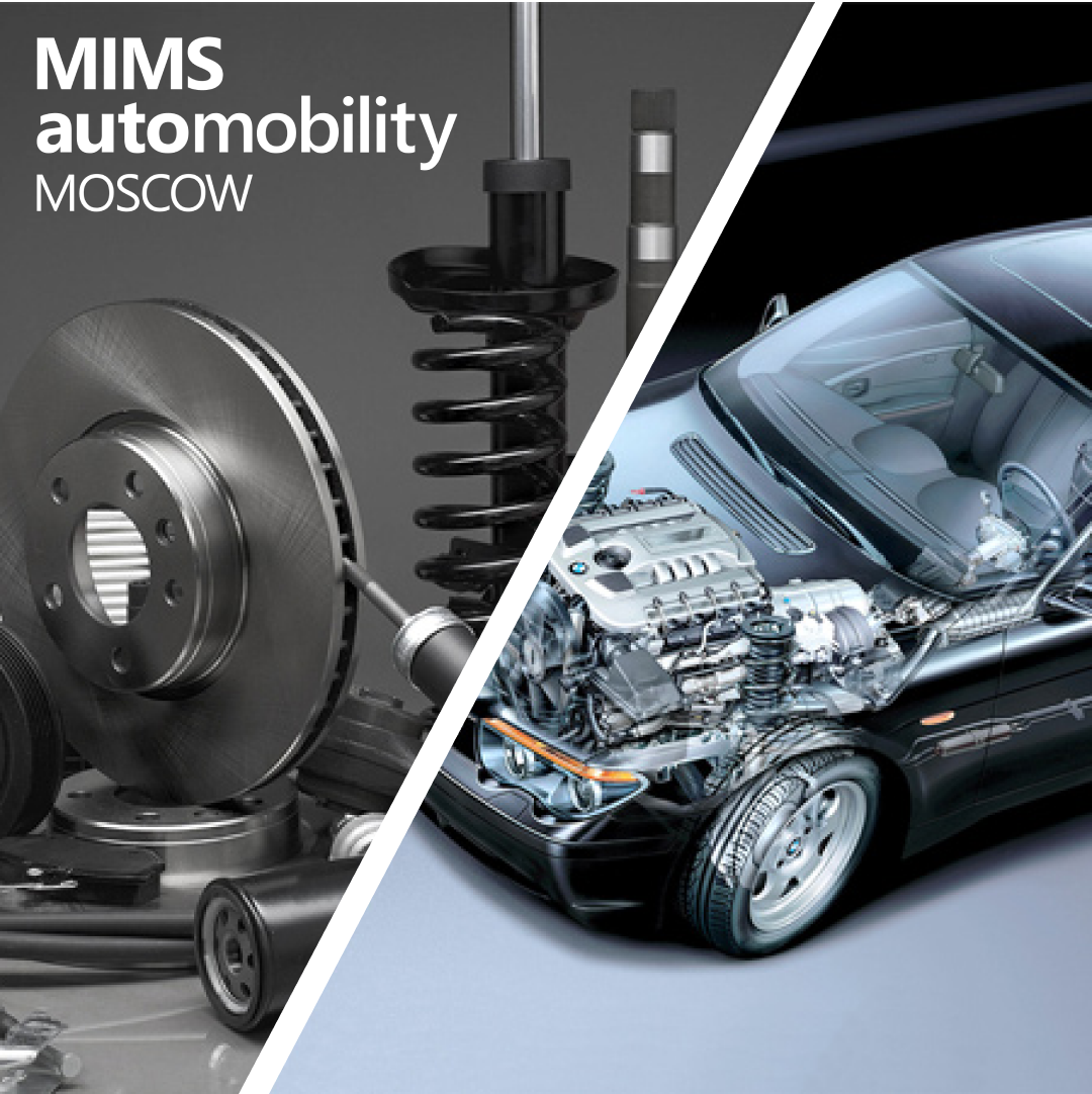 Приглашаем на выставку MIMS Automobility Moscow 2023