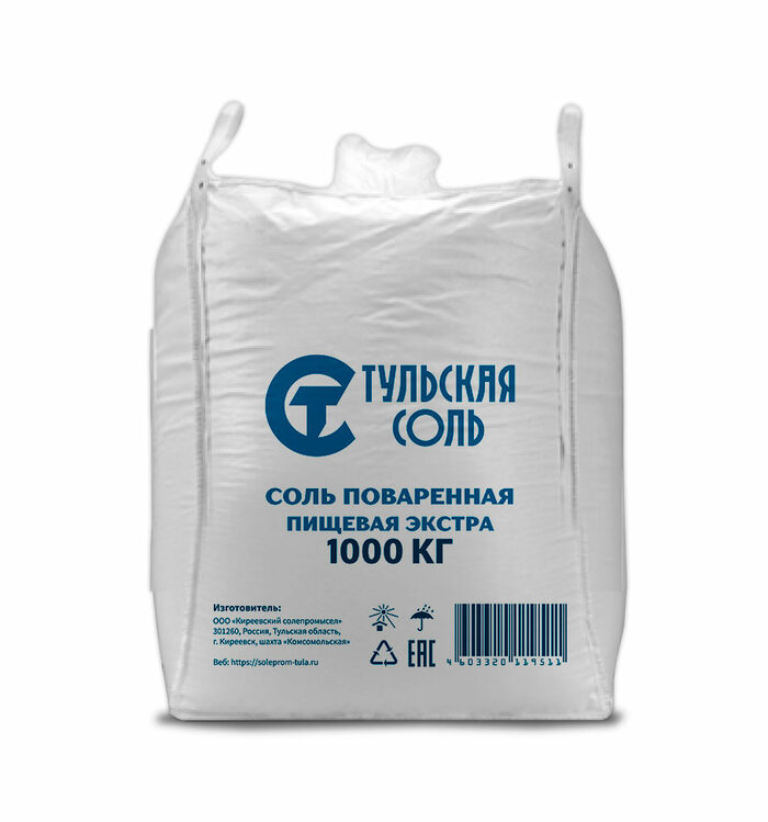 Официальный представитель соли класса «Экстра» ООО «Кристалл групп ...