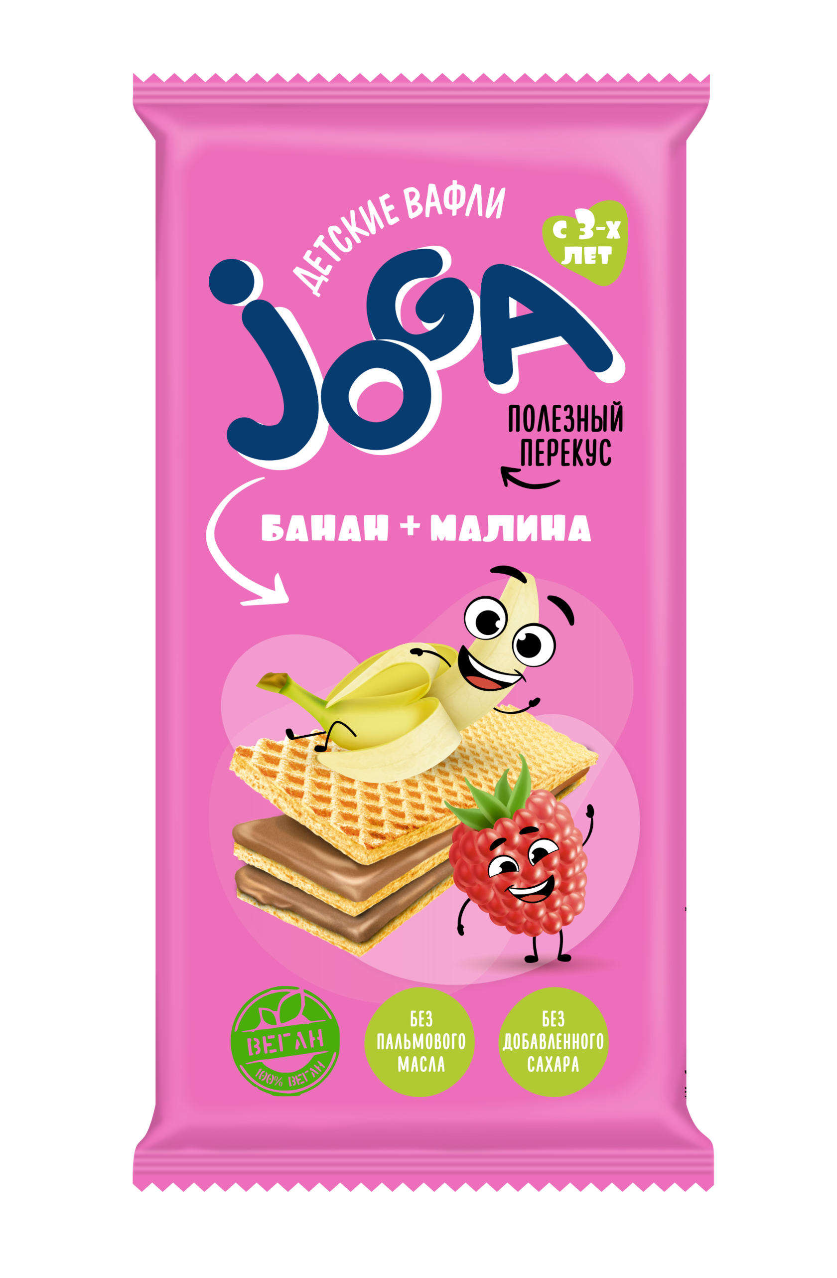 Детские вафли JOGA - это хрум!