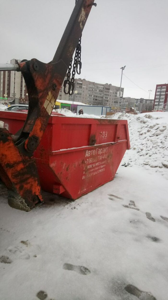 АвтоГарант/ Вывоз мусора Череповец