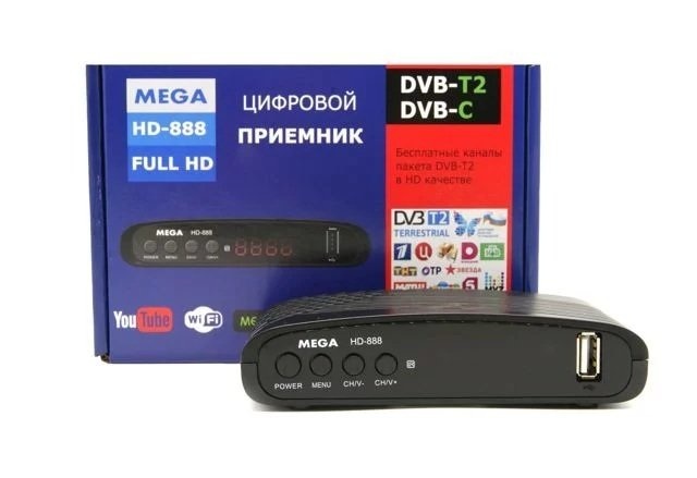 Dvb c что это в телевизоре dexp